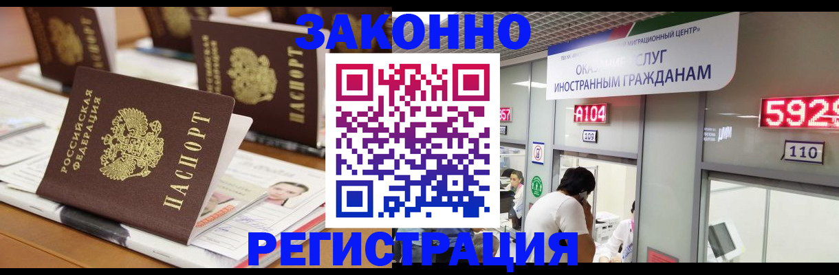 форма 3 в Мичуринске